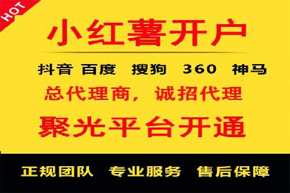 百度推广优化实战技巧与案例
