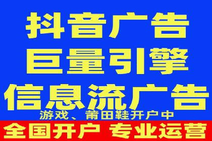 百度推广实战指南：高效提升品牌知名度